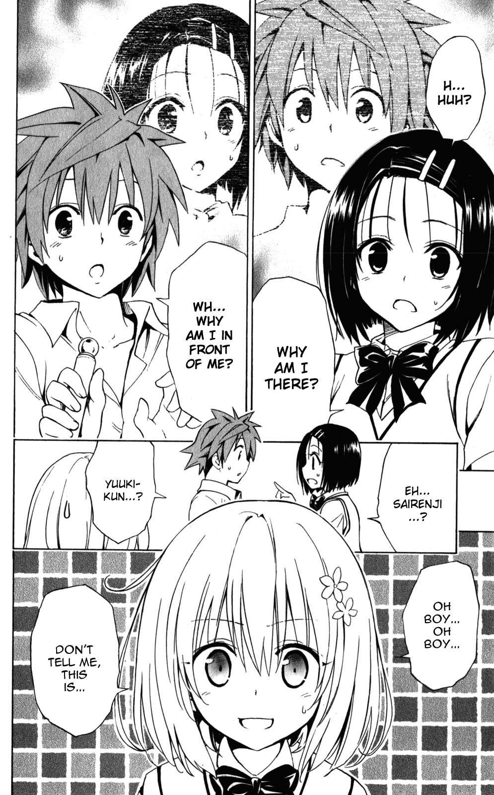 To Love-ru Darkness [ecchi] 5