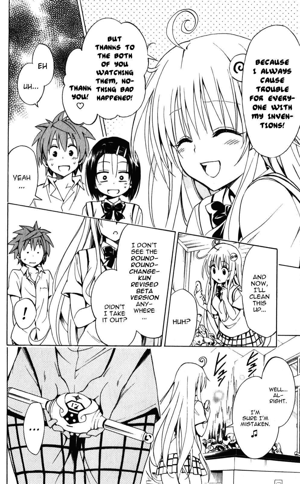 To Love-ru Darkness [ecchi] 5