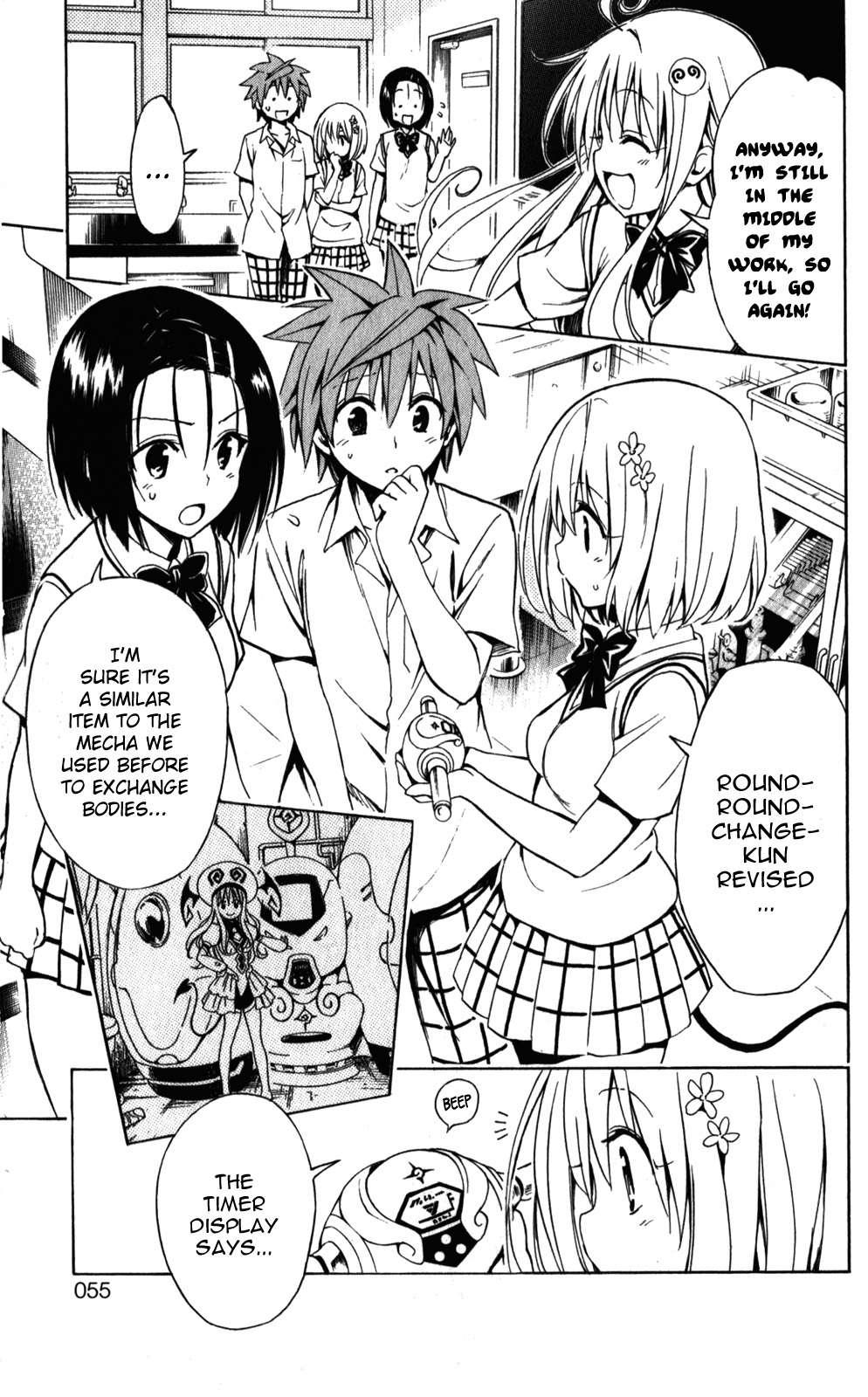 To Love-ru Darkness [ecchi] 5