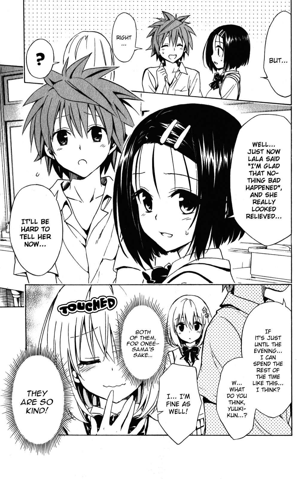 To Love-ru Darkness [ecchi] 5