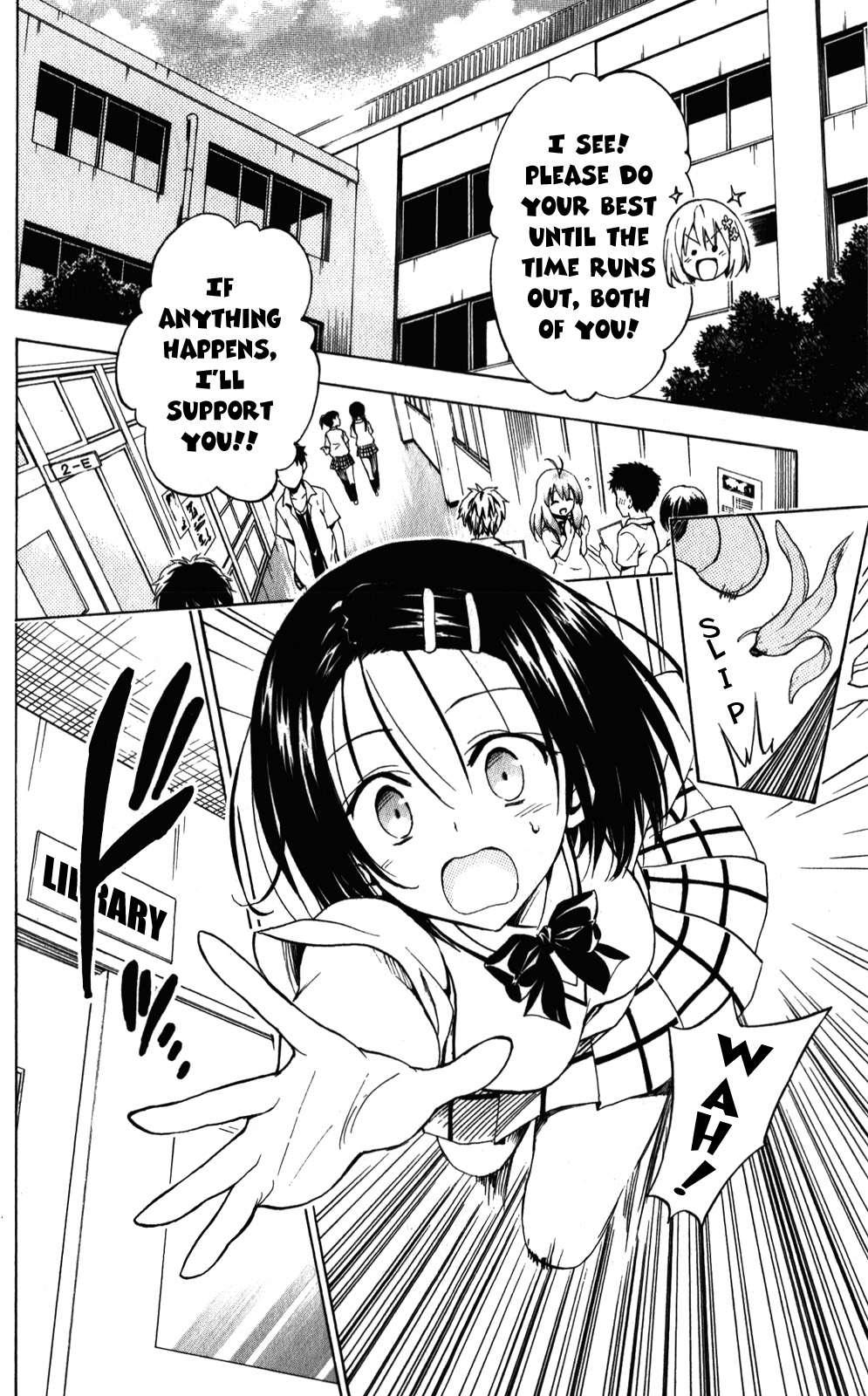 To Love-ru Darkness [ecchi] 5