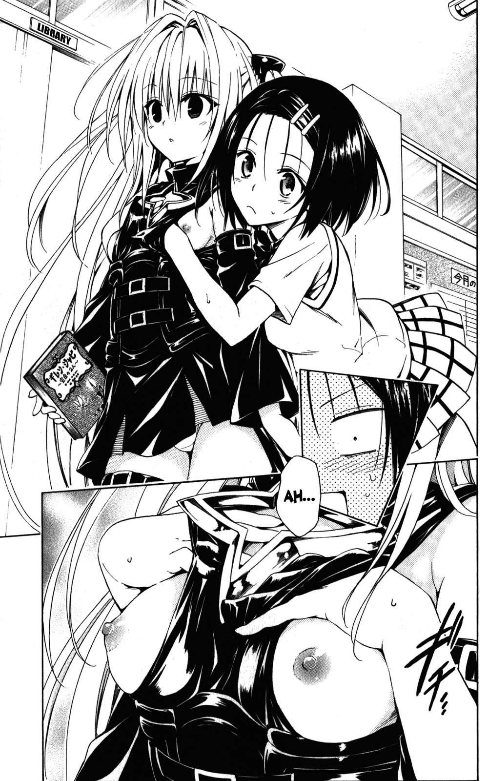 To Love-ru Darkness [ecchi] 5