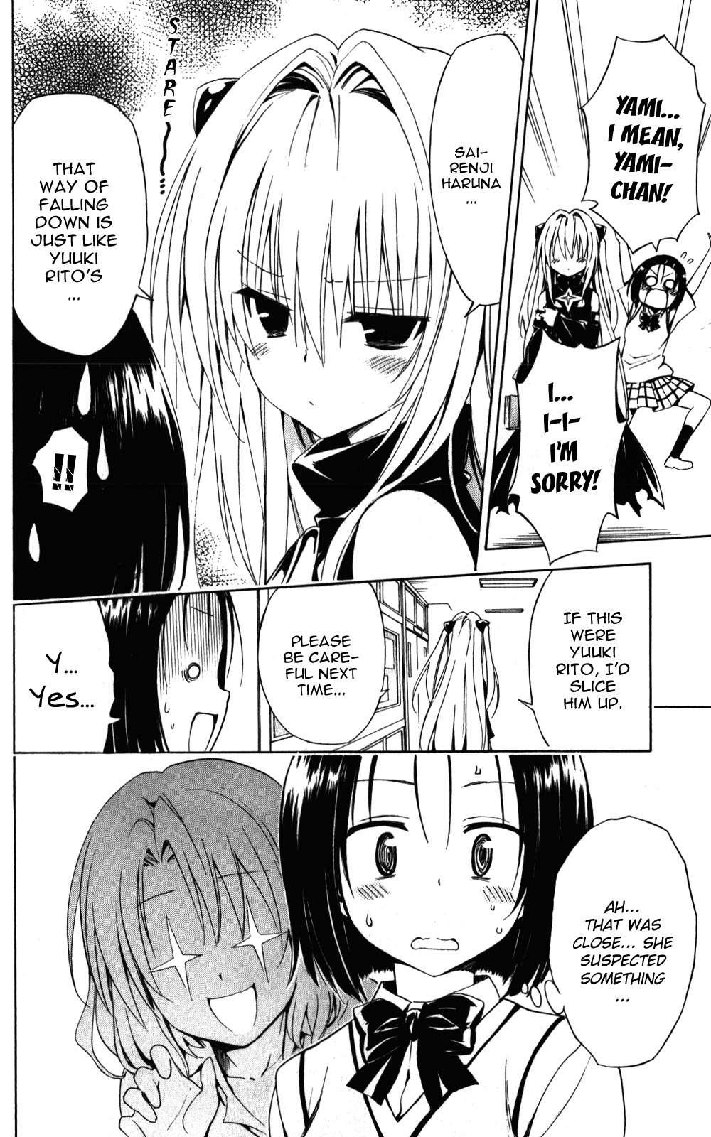 To Love-ru Darkness [ecchi] 5
