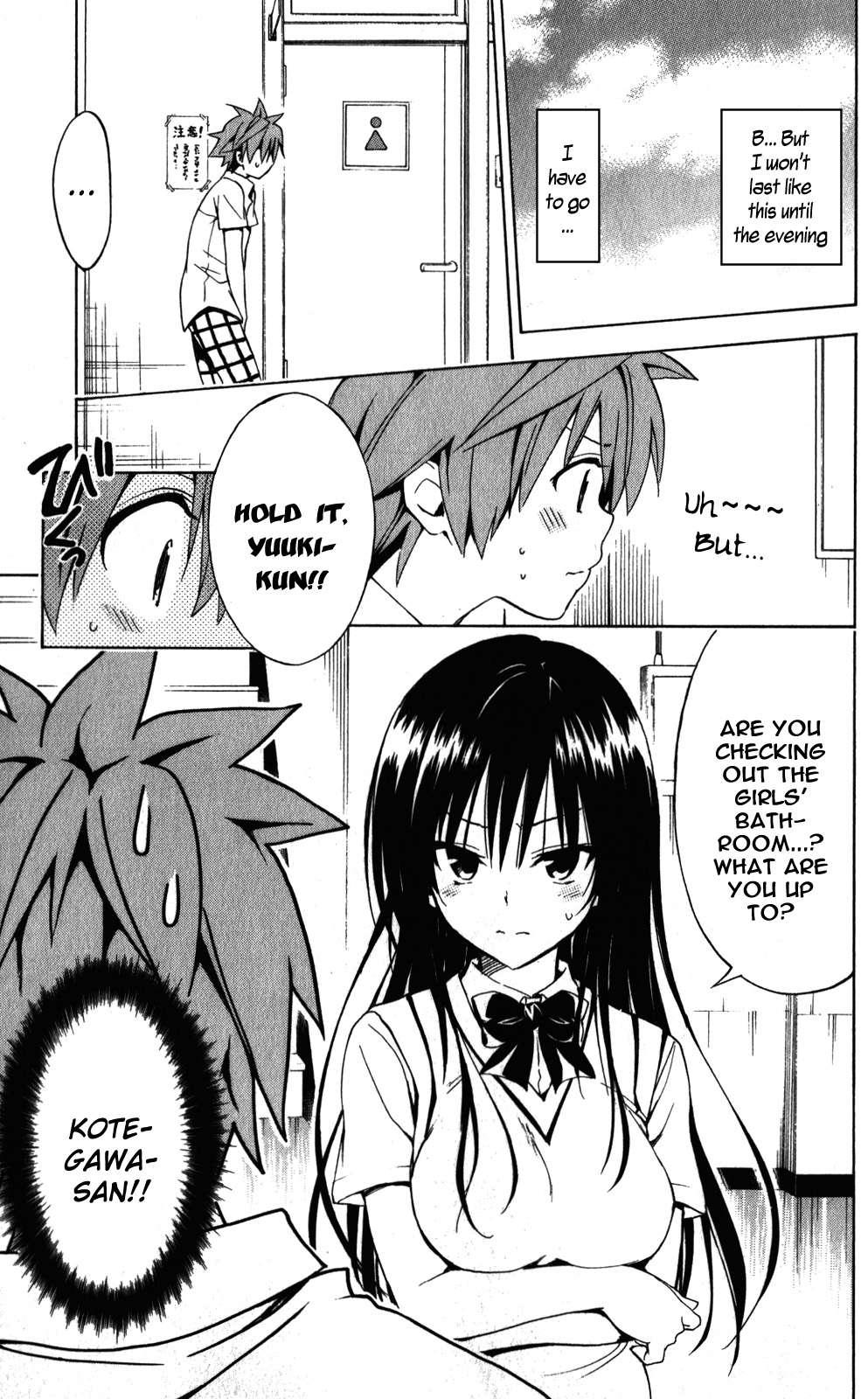 To Love-ru Darkness [ecchi] 5