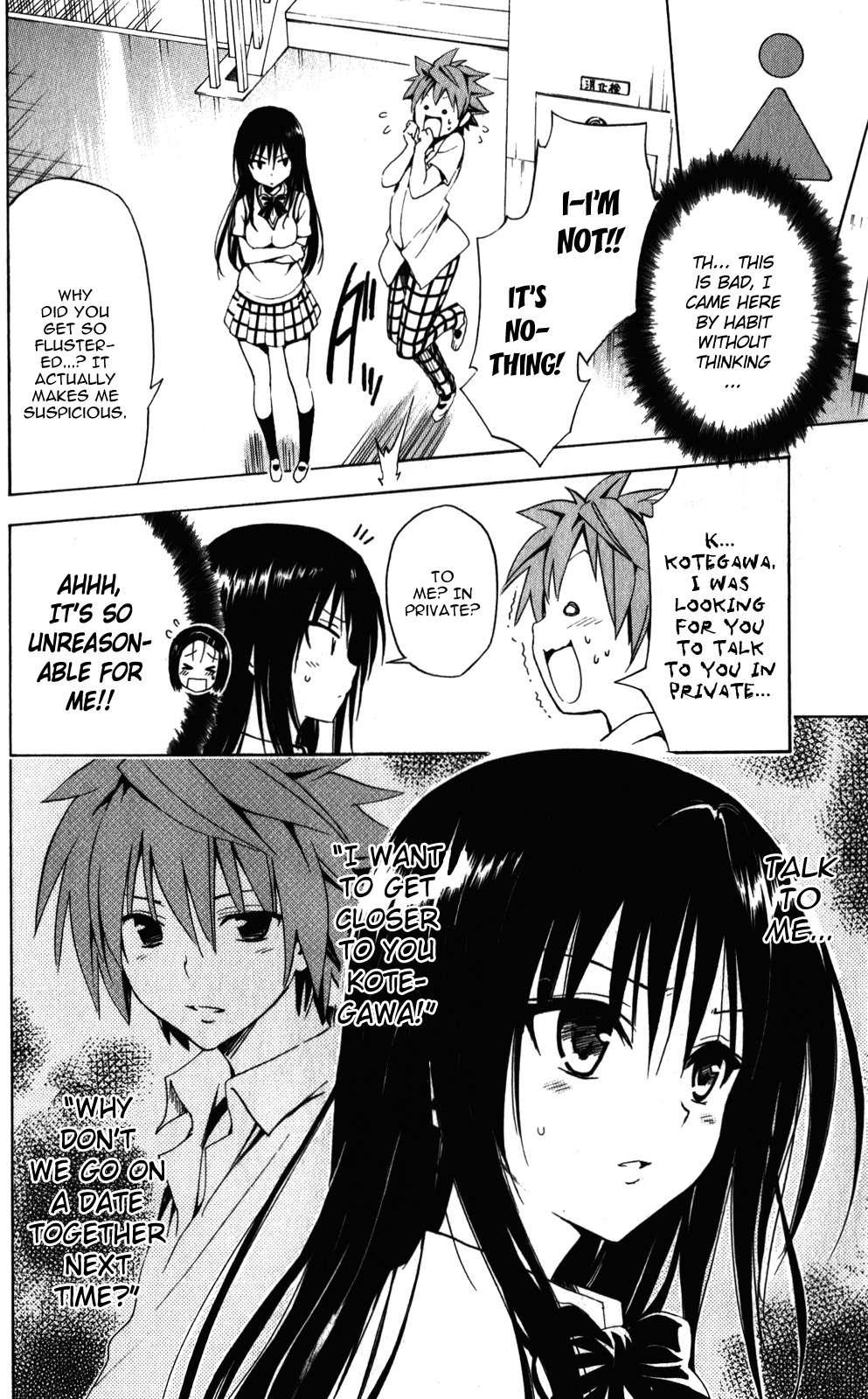 To Love-ru Darkness [ecchi] 5