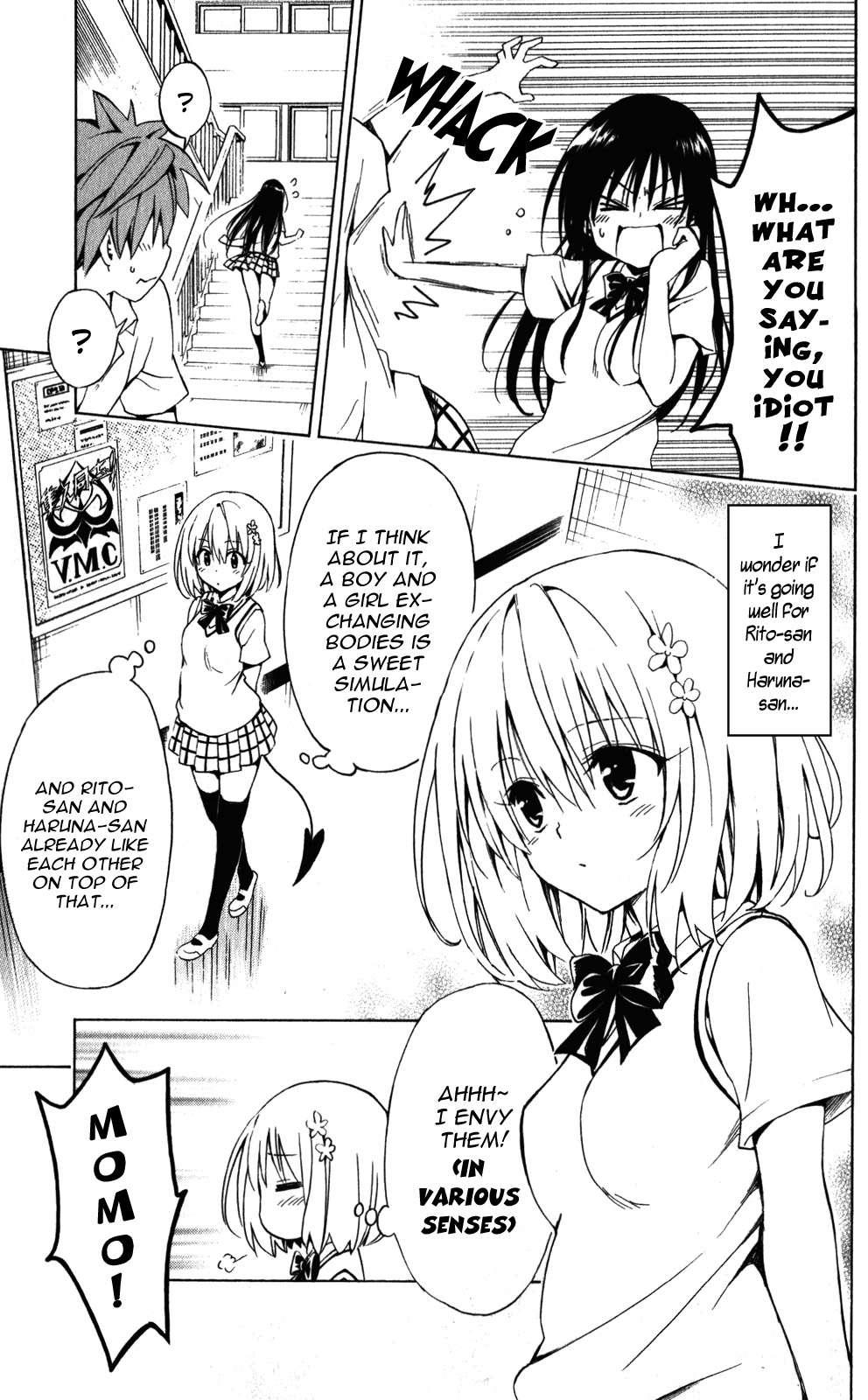 To Love-ru Darkness [ecchi] 5