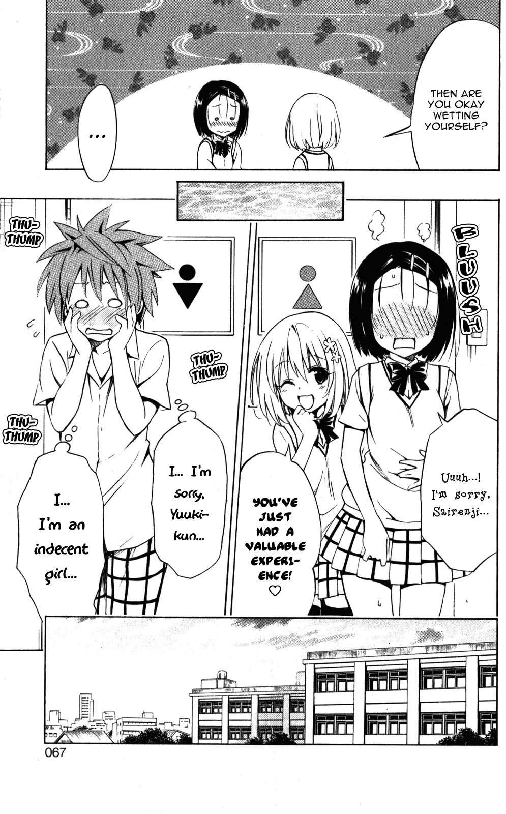 To Love-ru Darkness [ecchi] 5