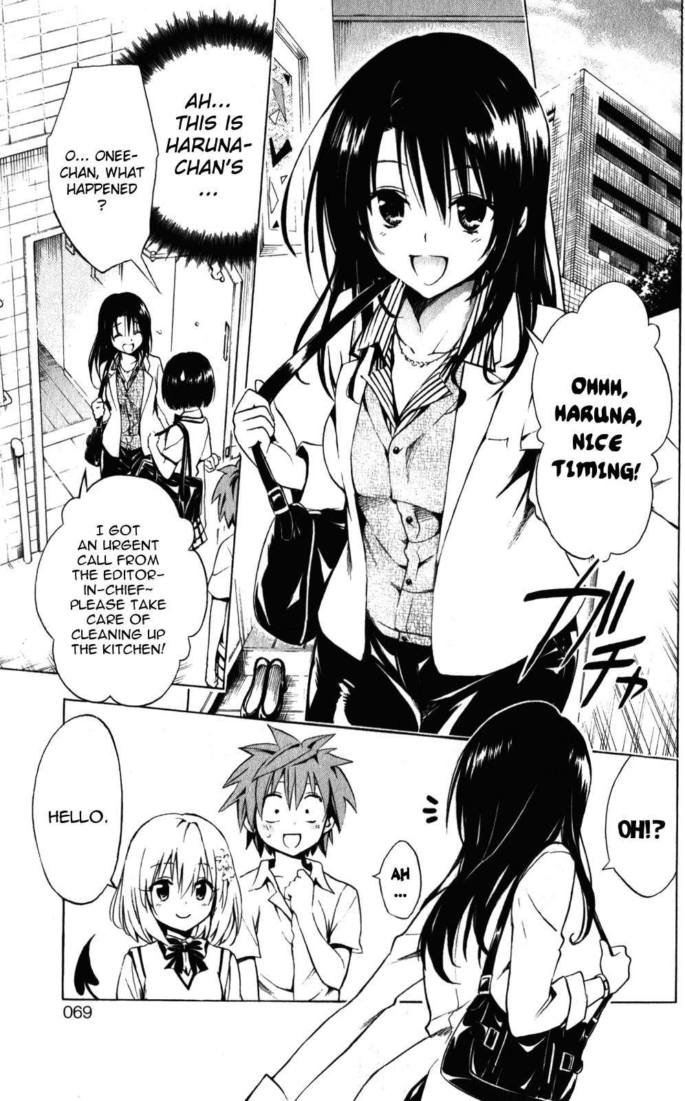 To Love-ru Darkness [ecchi] 5