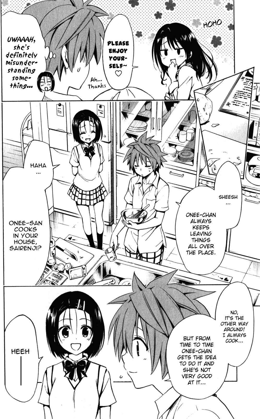 To Love-ru Darkness [ecchi] 5