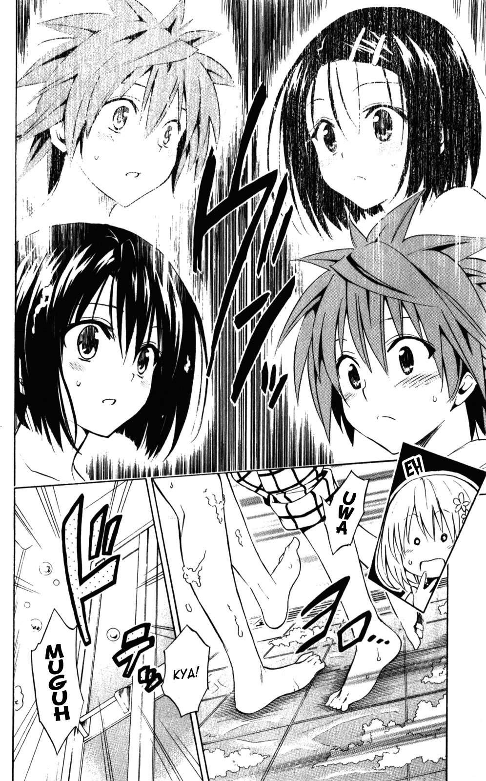 To Love-ru Darkness [ecchi] 5