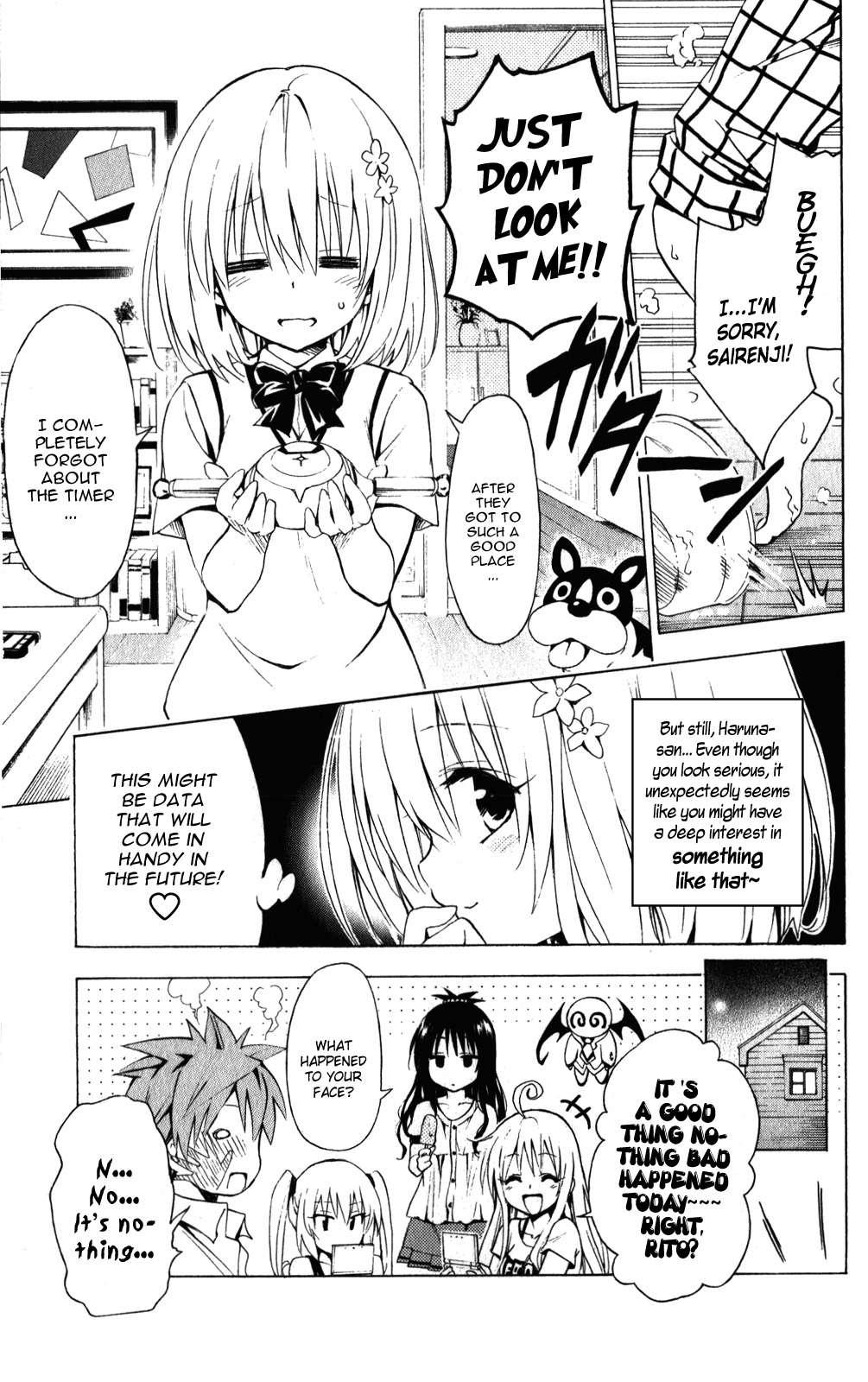 To Love-ru Darkness [ecchi] 5