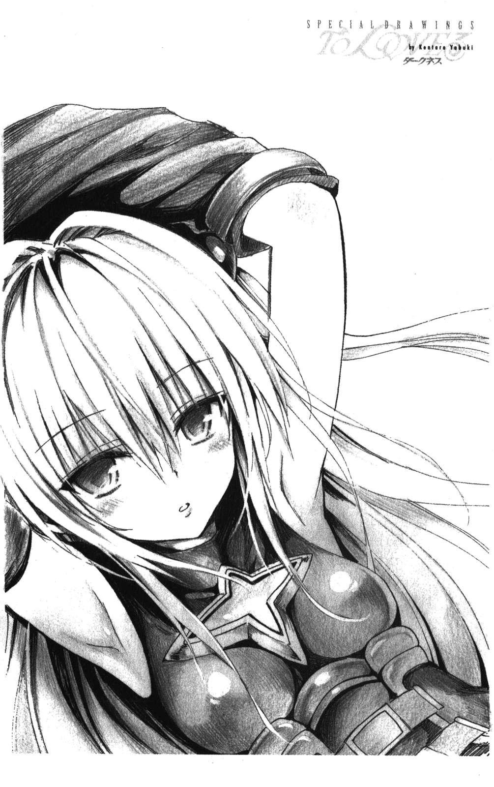 To Love-ru Darkness [ecchi] 5
