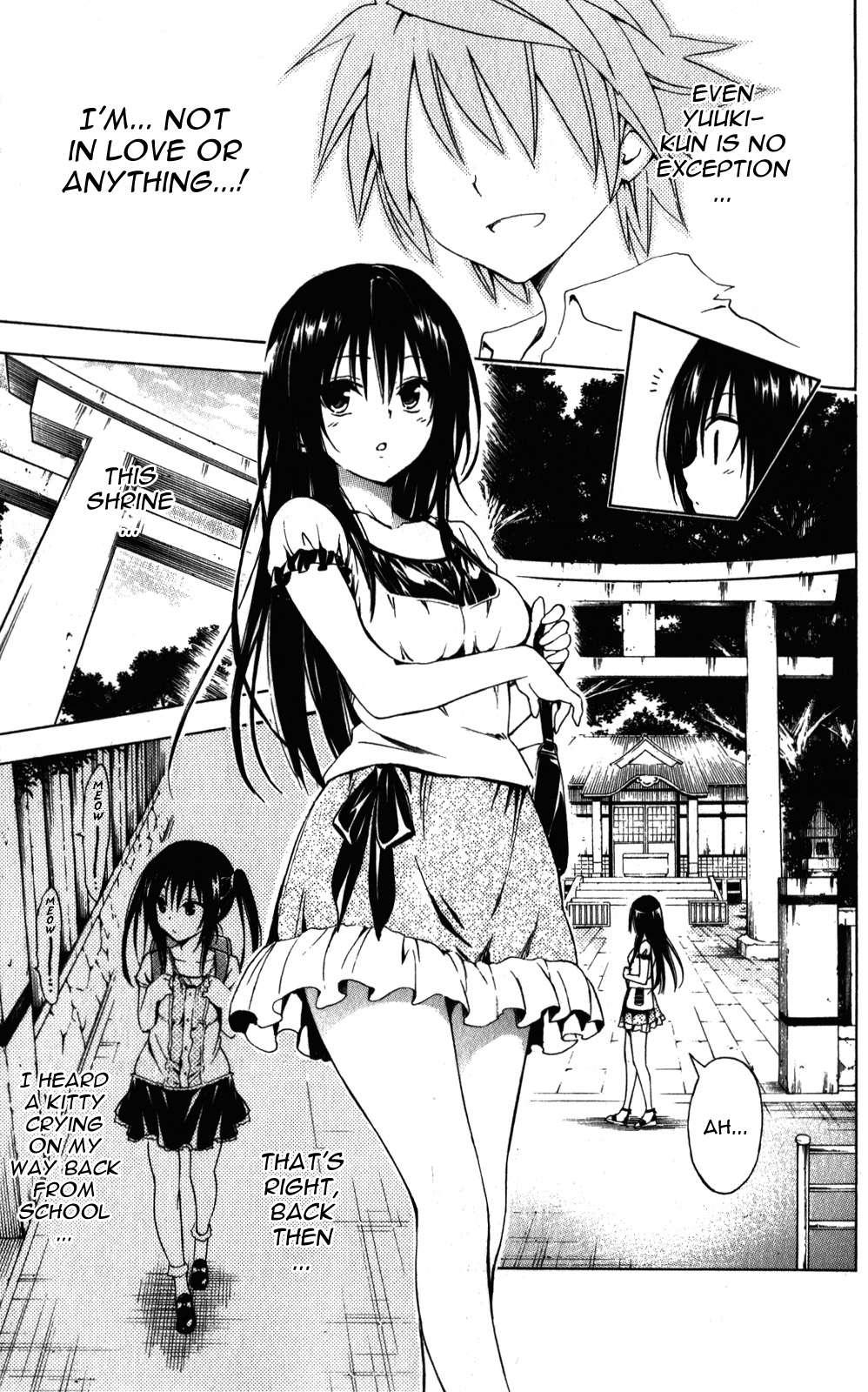 To Love-ru Darkness [ecchi] 5