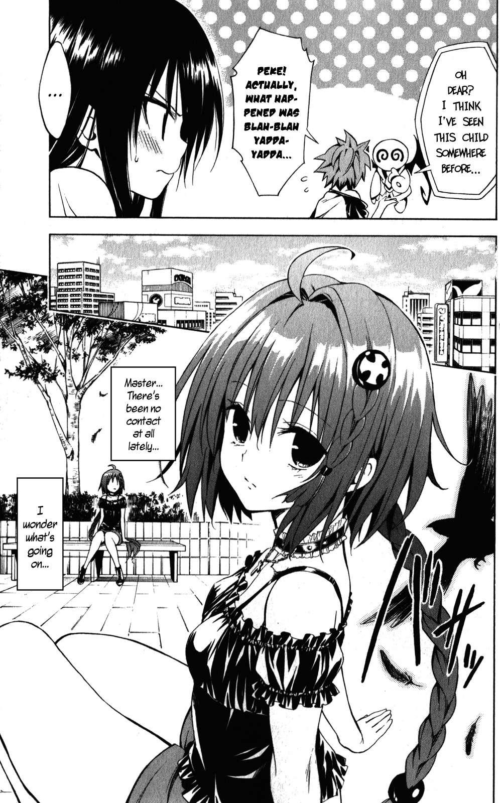To Love-ru Darkness [ecchi] 5