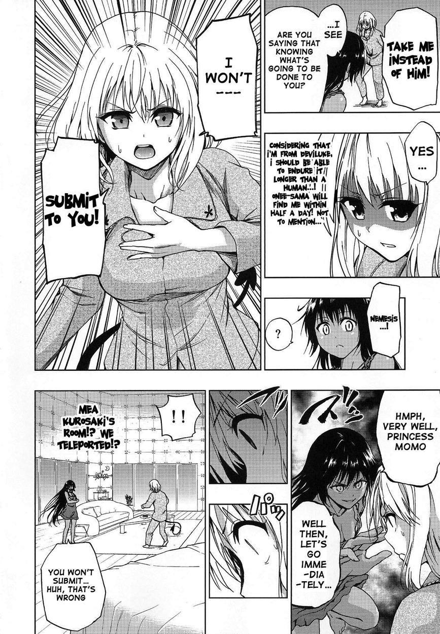 To Love-ru Dj - Chou Nemesis Vs Momo 1