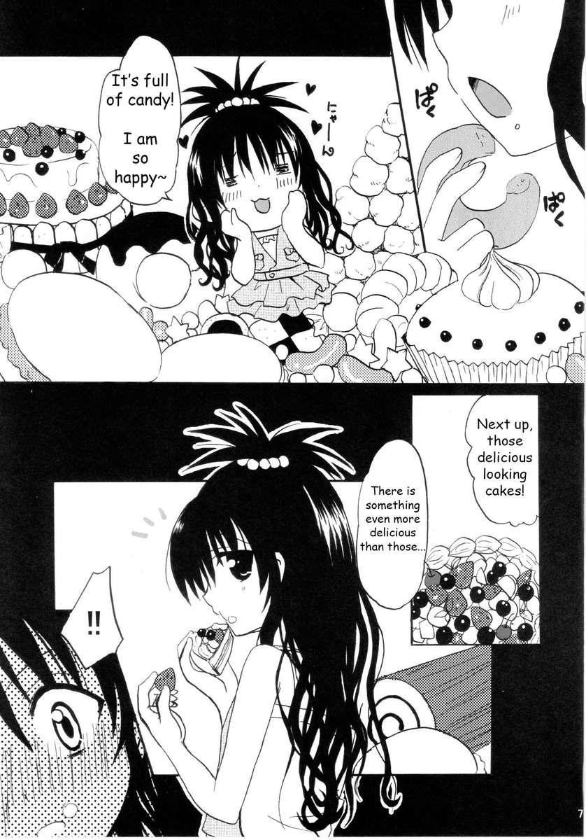 To Love-ru Dj - Dream 1