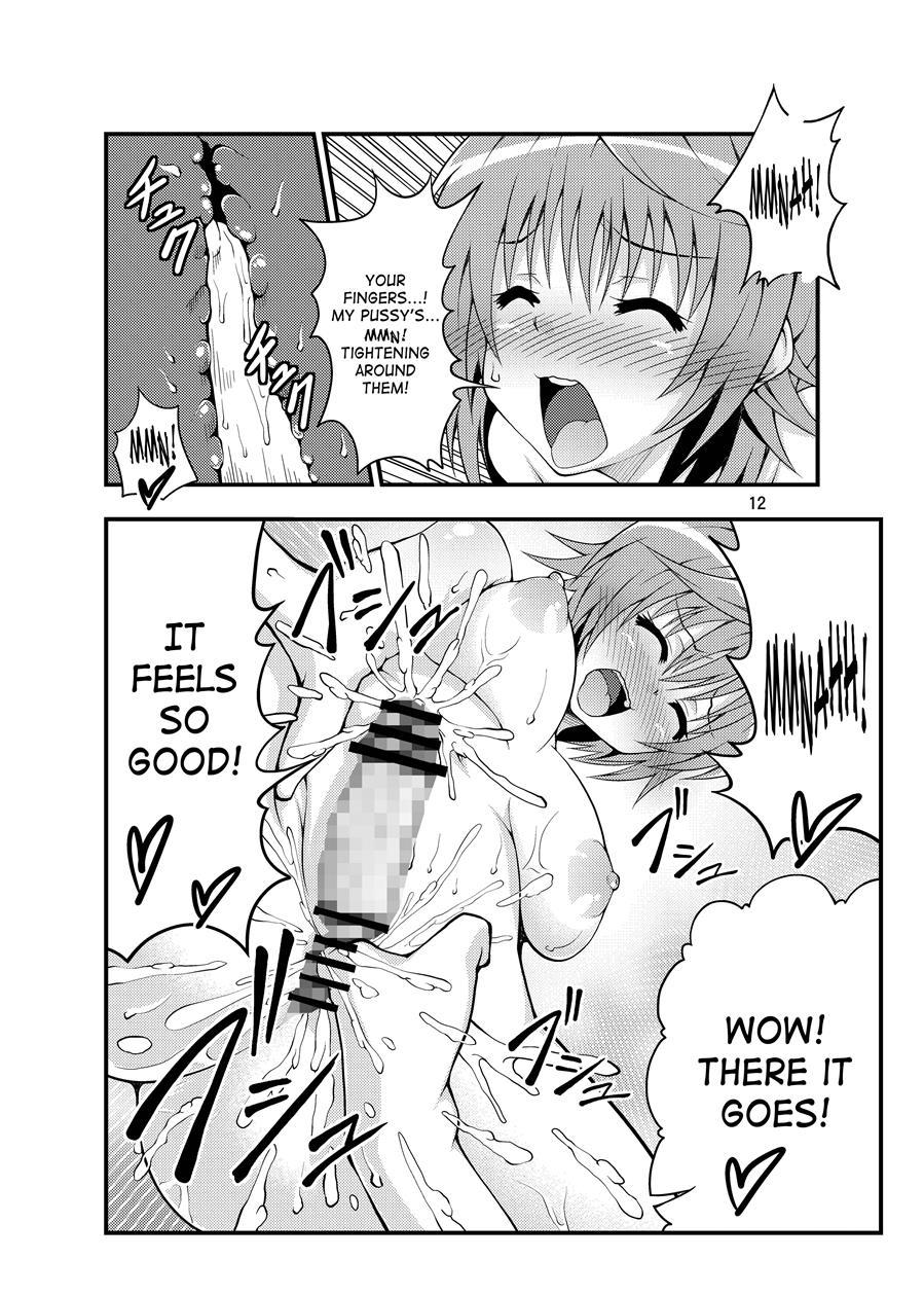 To Love-ru Dj - Futanarikko 1