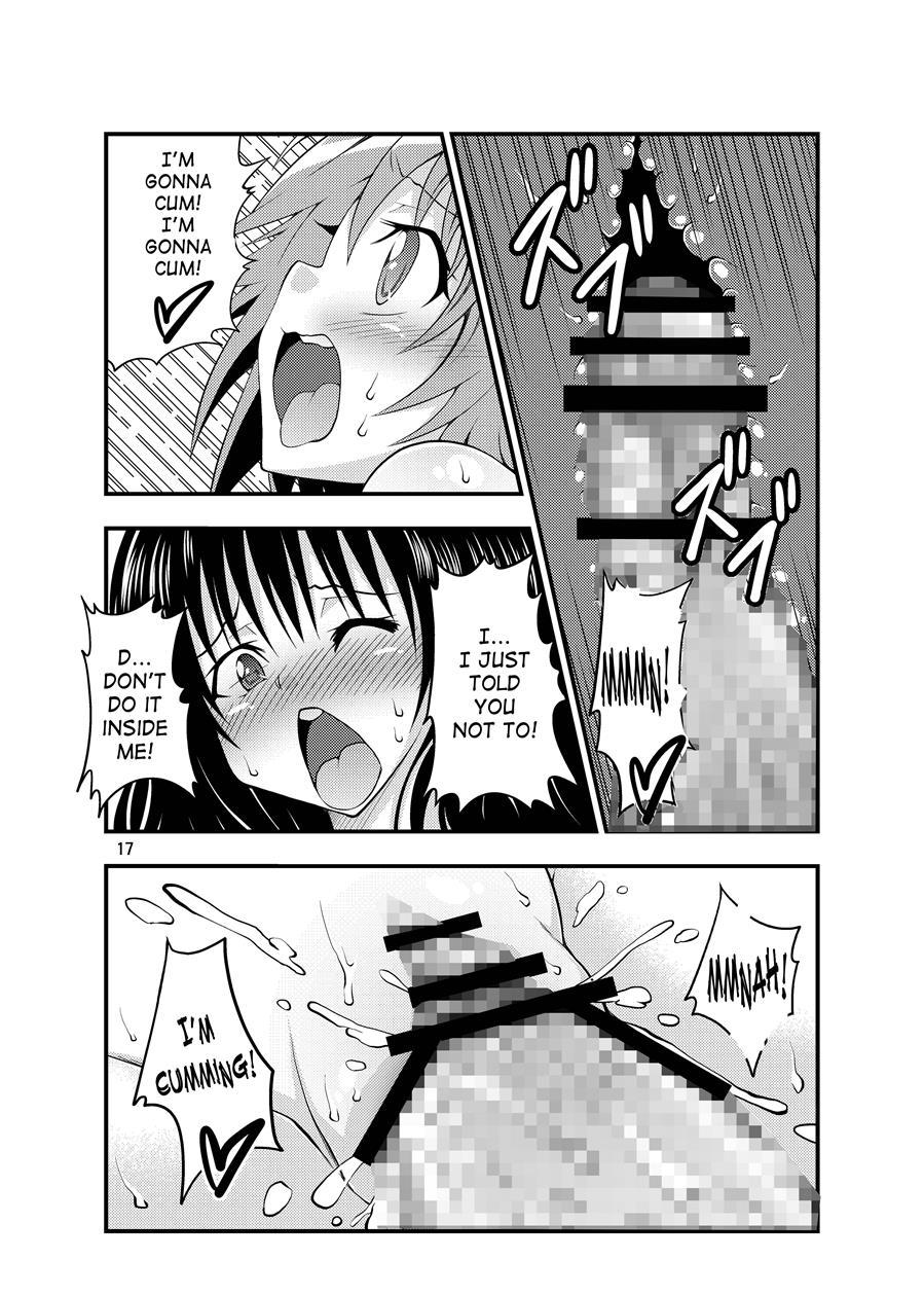 To Love-ru Dj - Futanarikko 1