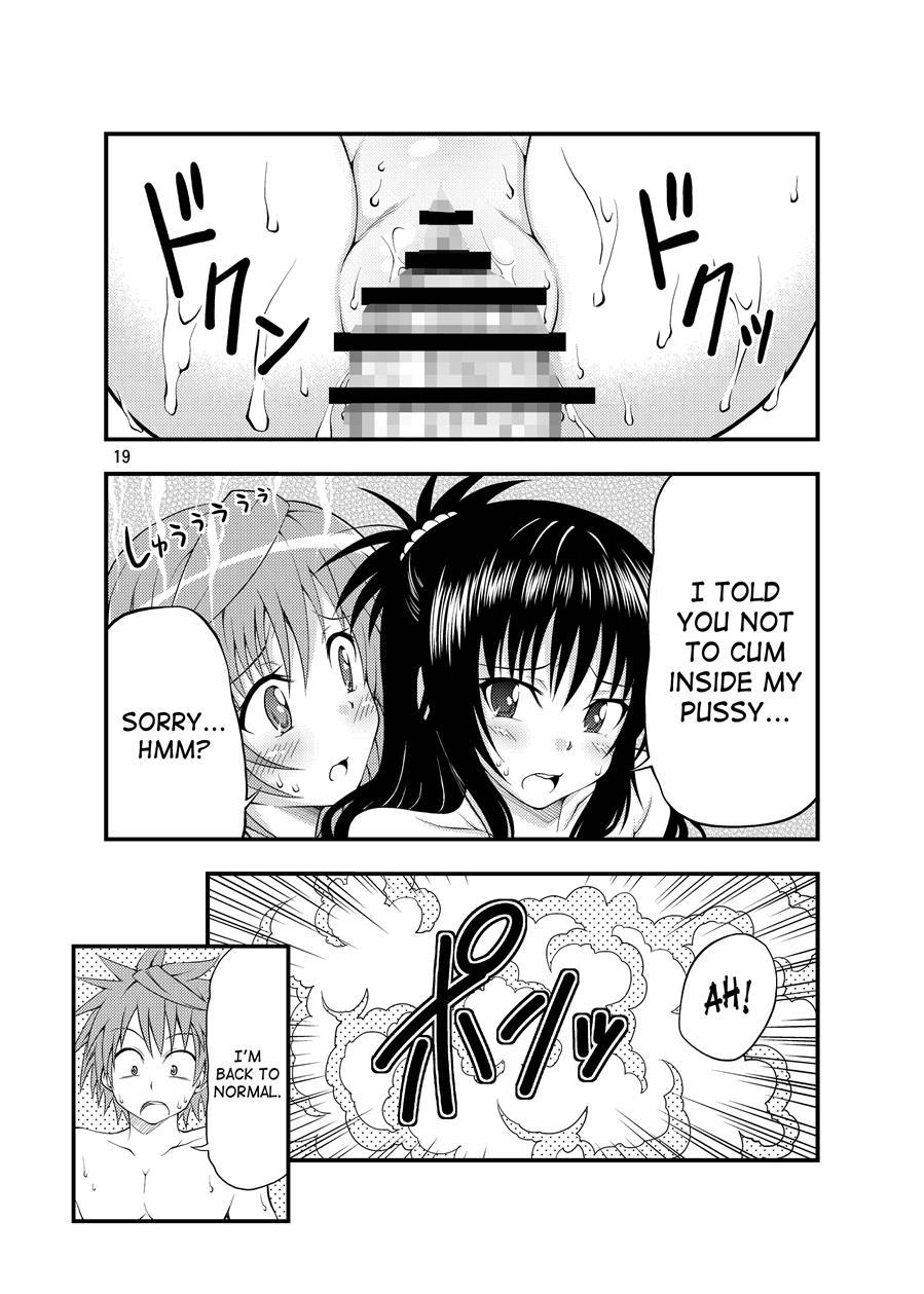 To Love-ru Dj - Futanarikko 1