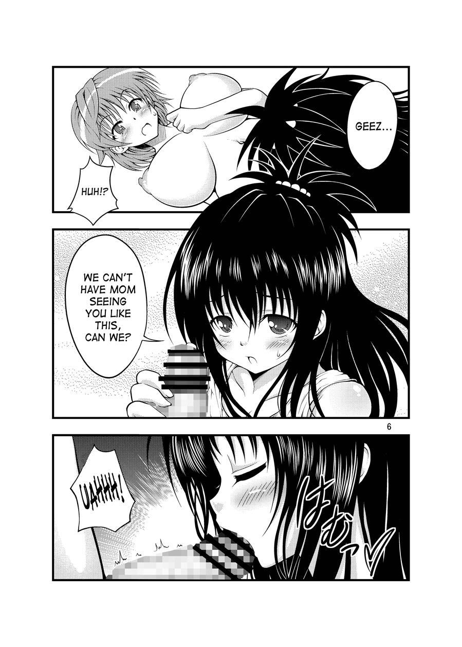 To Love-ru Dj - Futanarikko 1