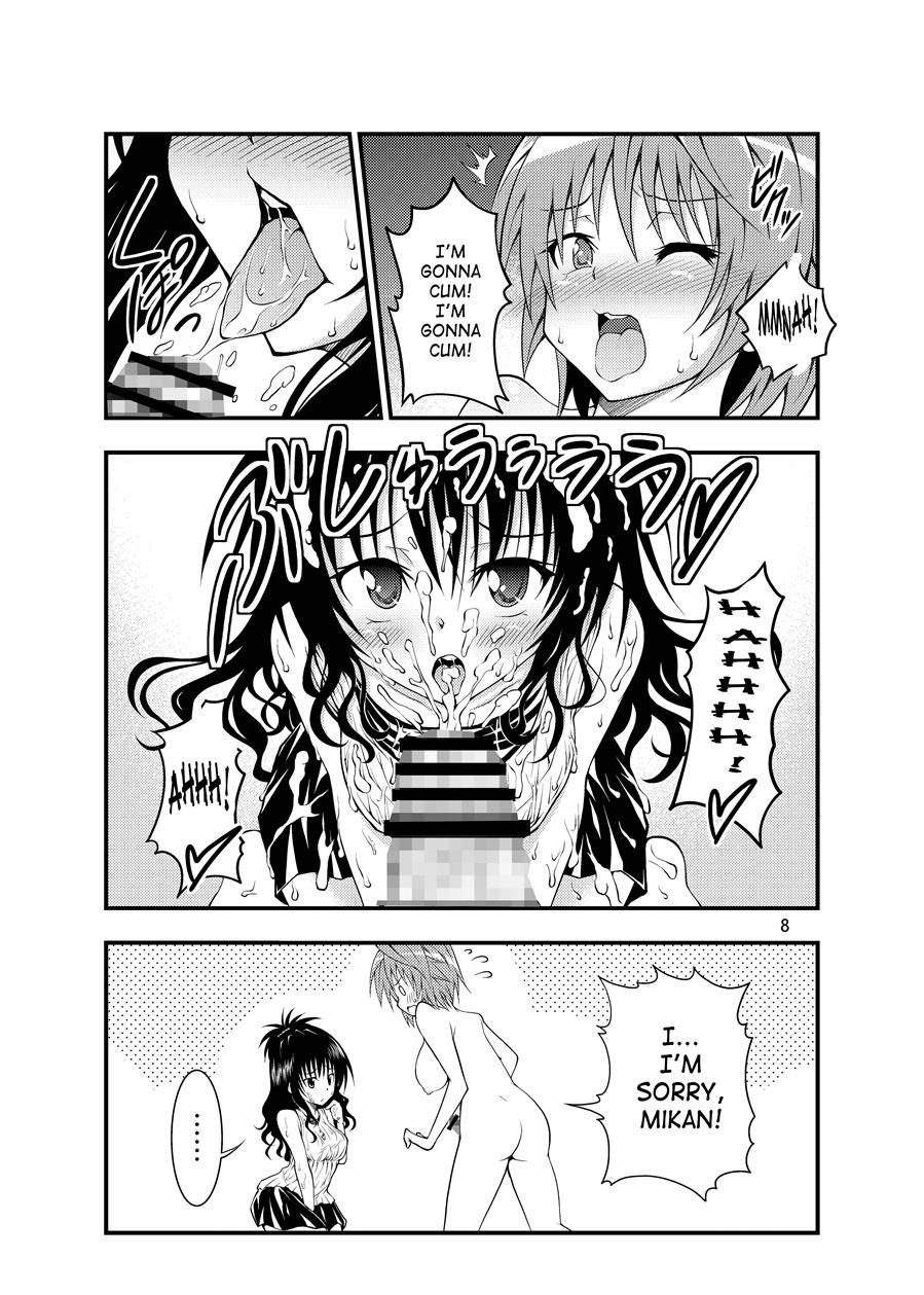 To Love-ru Dj - Futanarikko 1