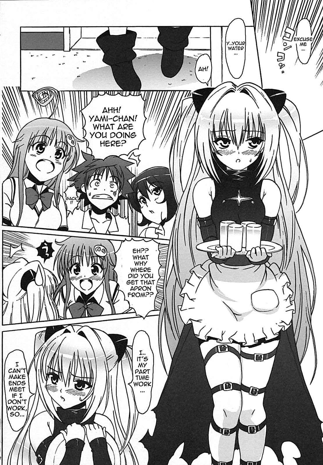 To Love-ru Dj - Hame Tora 1