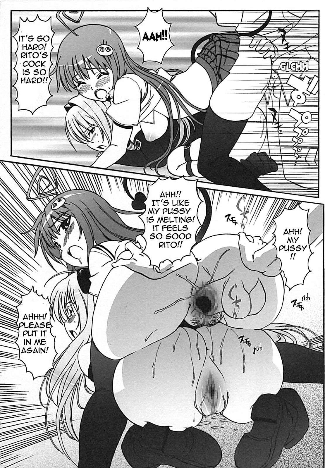 To Love-ru Dj - Hame Tora 1