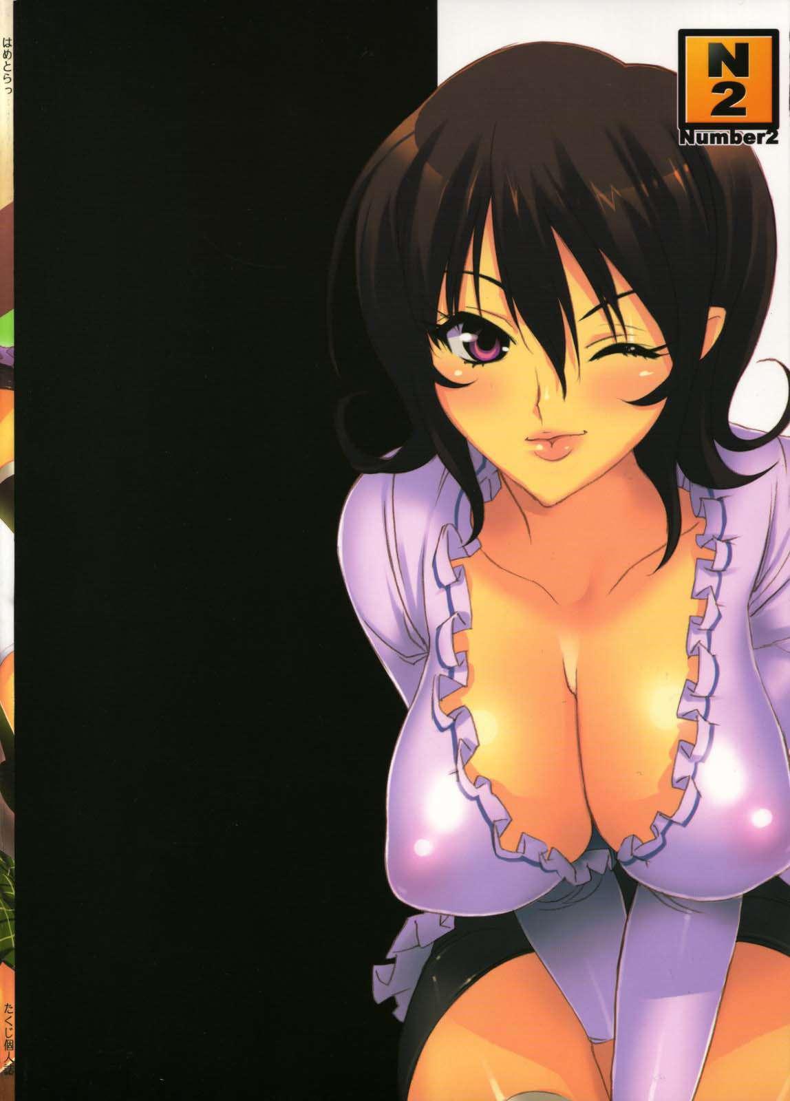 To Love-ru Dj - Hame Tora 1