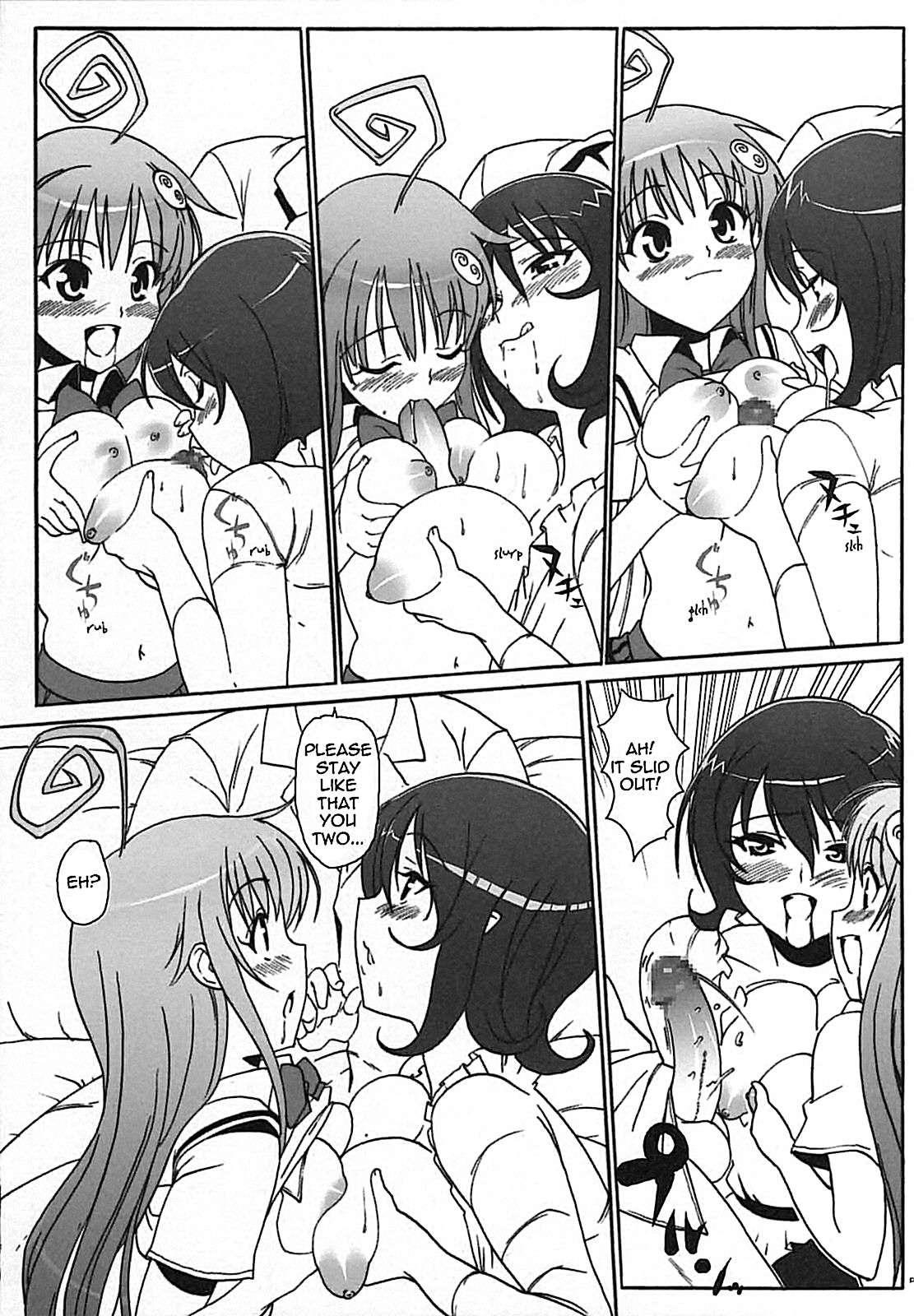 To Love-ru Dj - Hame Tora 1