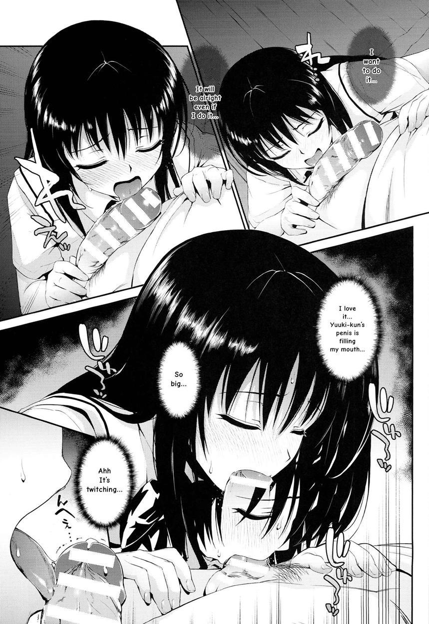 To Love-ru Dj - Hana No Toriko 1