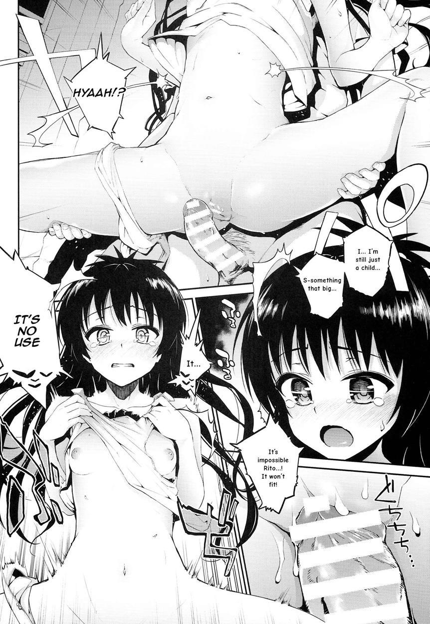 To Love-ru Dj - Hana No Toriko 1