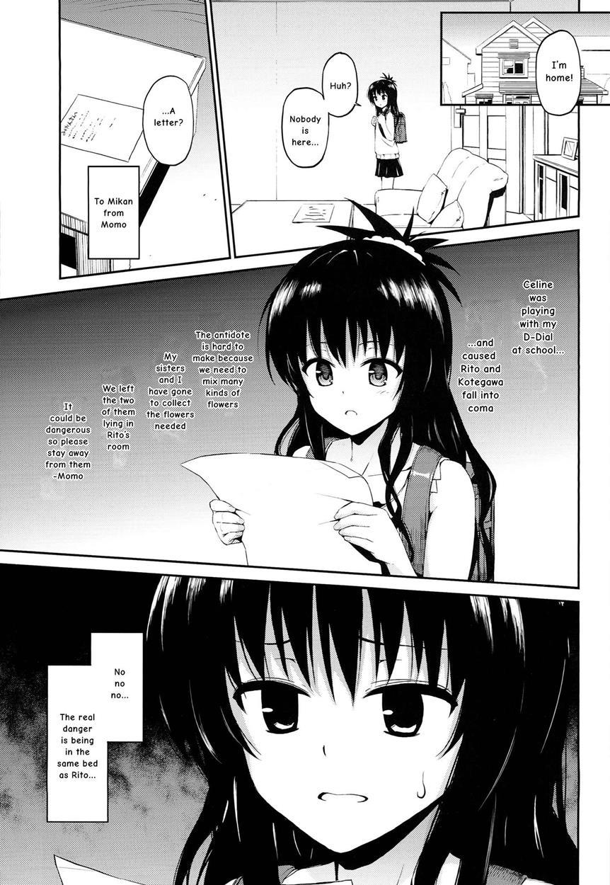 To Love-ru Dj - Hana No Toriko 1