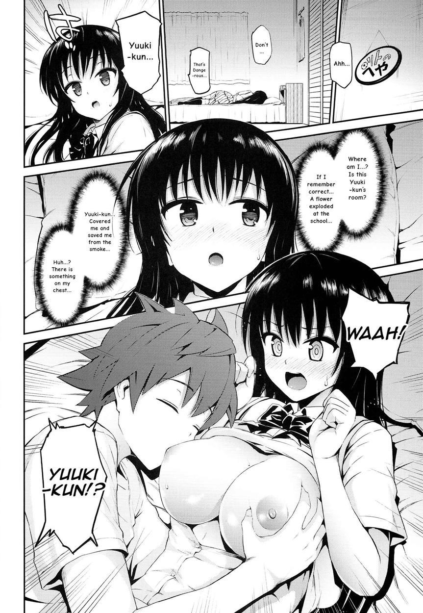 To Love-ru Dj - Hana No Toriko 1