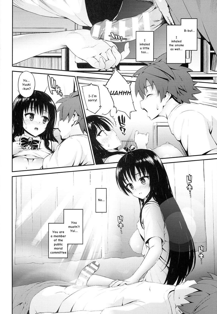 To Love-ru Dj - Hana No Toriko 1