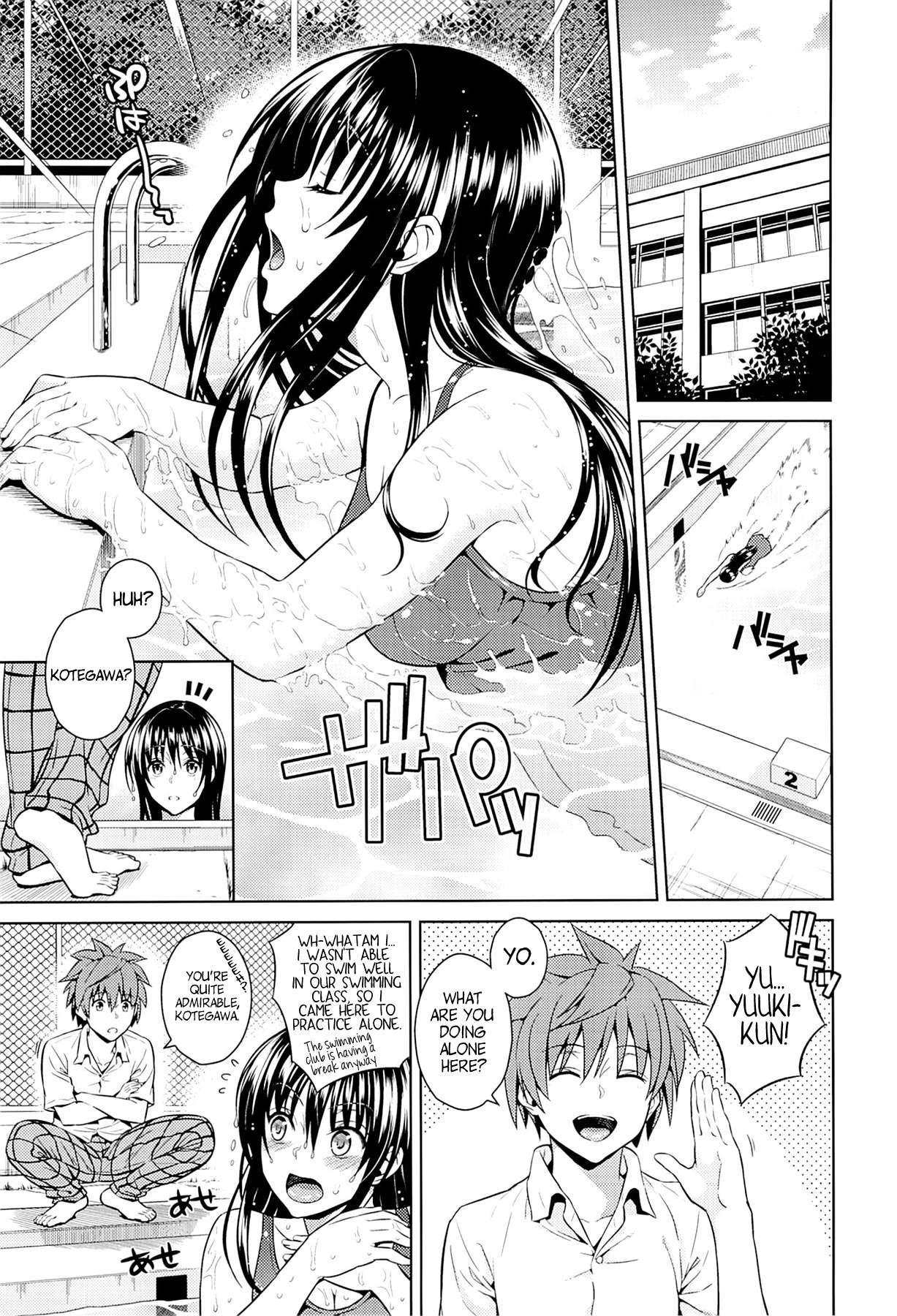 To Love-ru Dj - Harenchi Communication 1