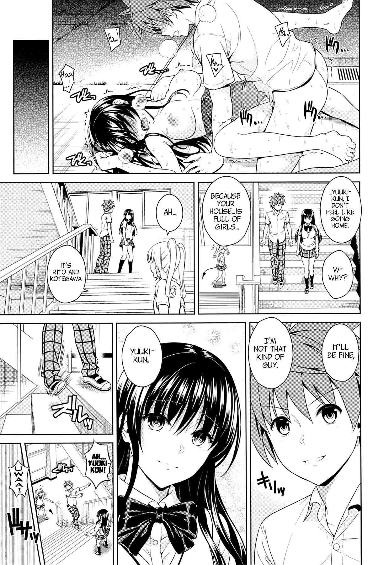 To Love-ru Dj - Harenchi Communication 1