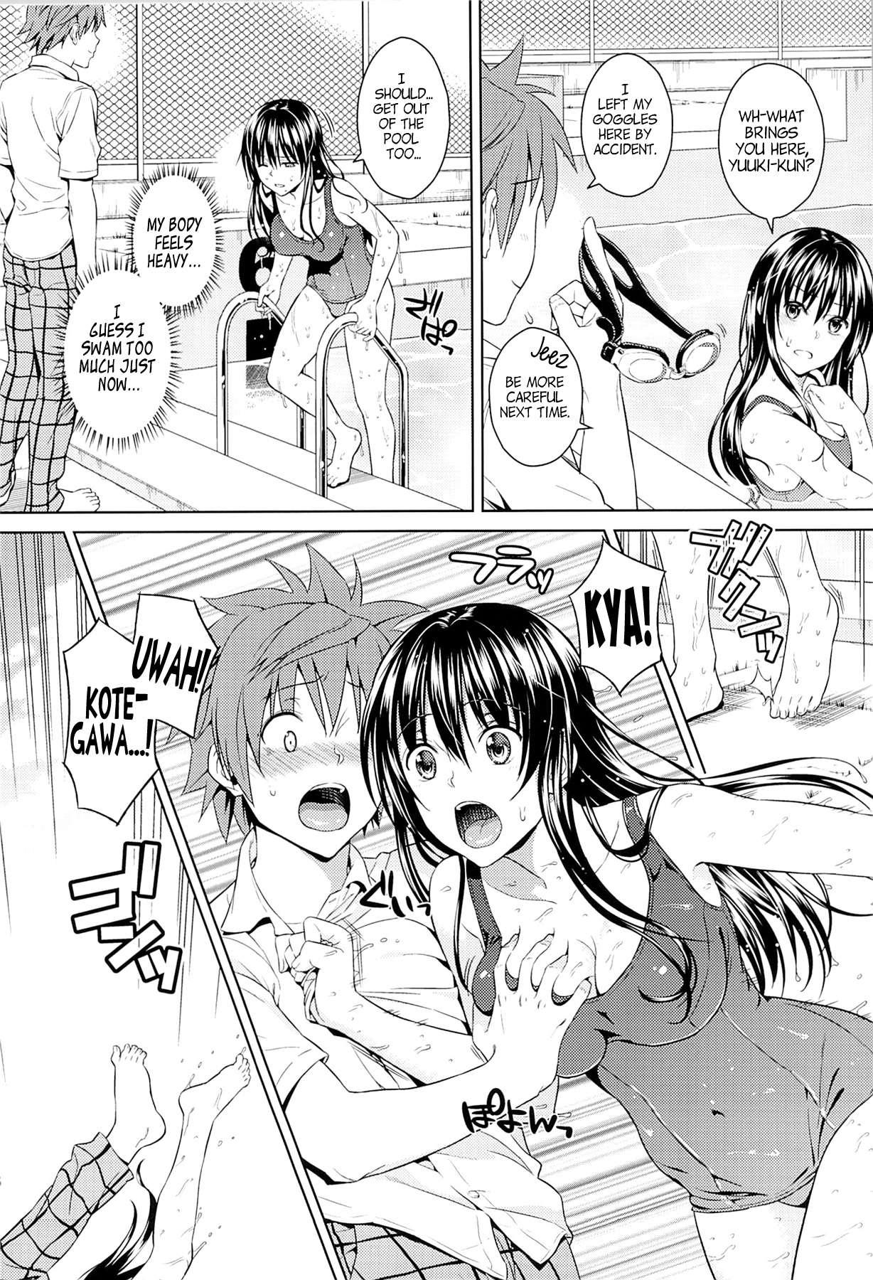 To Love-ru Dj - Harenchi Communication 1