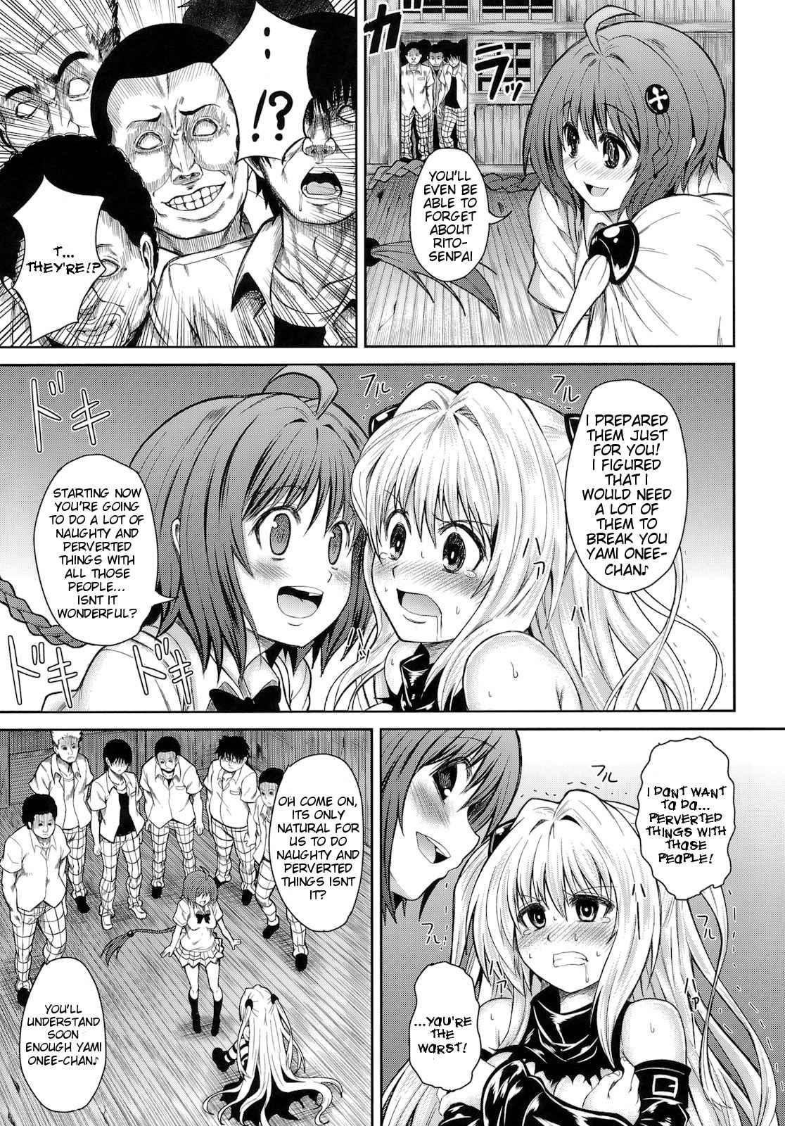 To Love-ru Dj - Ktok 1