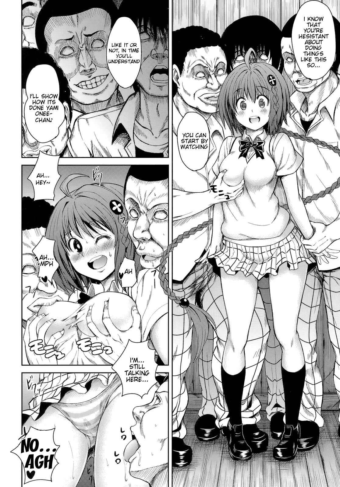 To Love-ru Dj - Ktok 1
