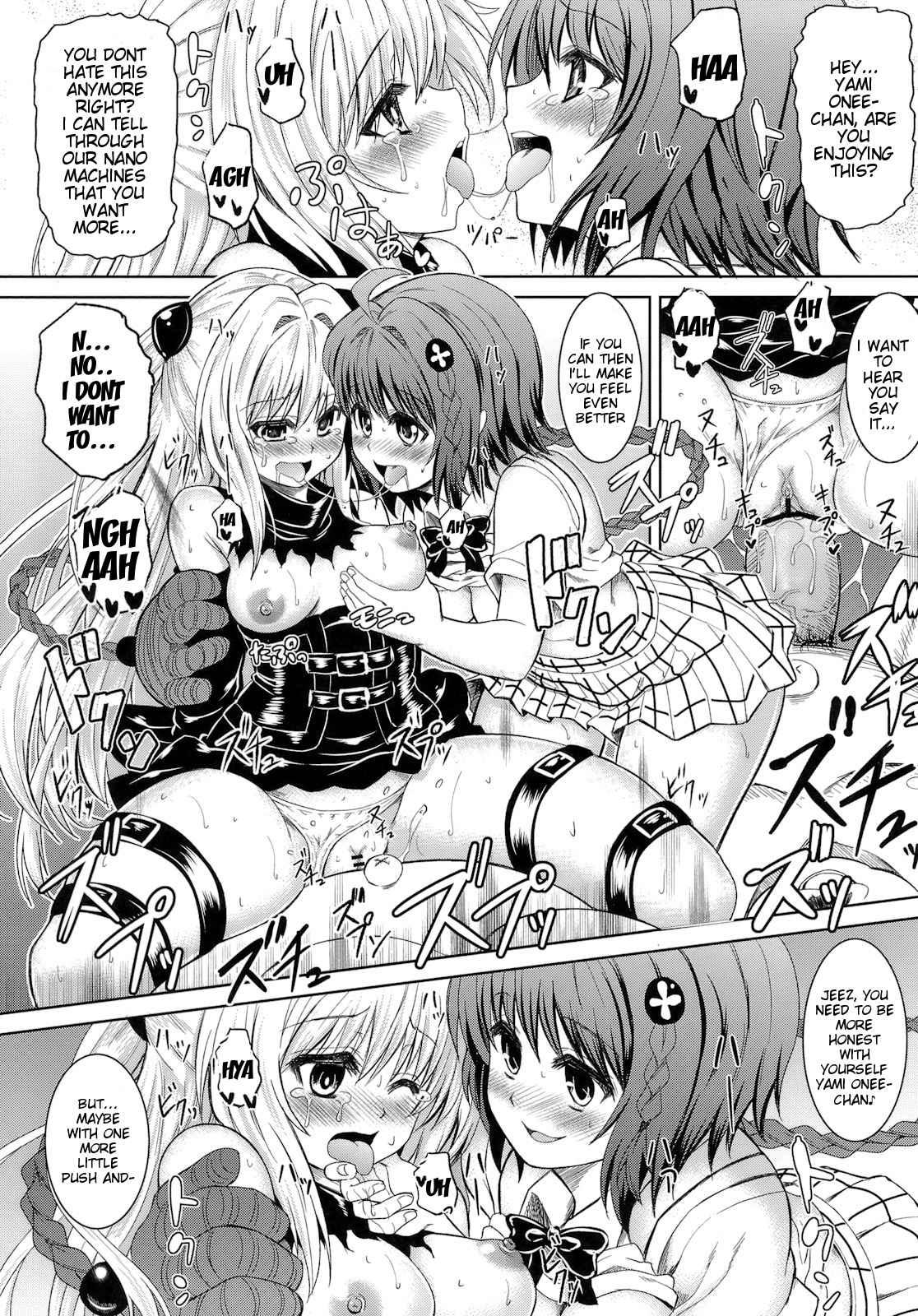 To Love-ru Dj - Ktok 1