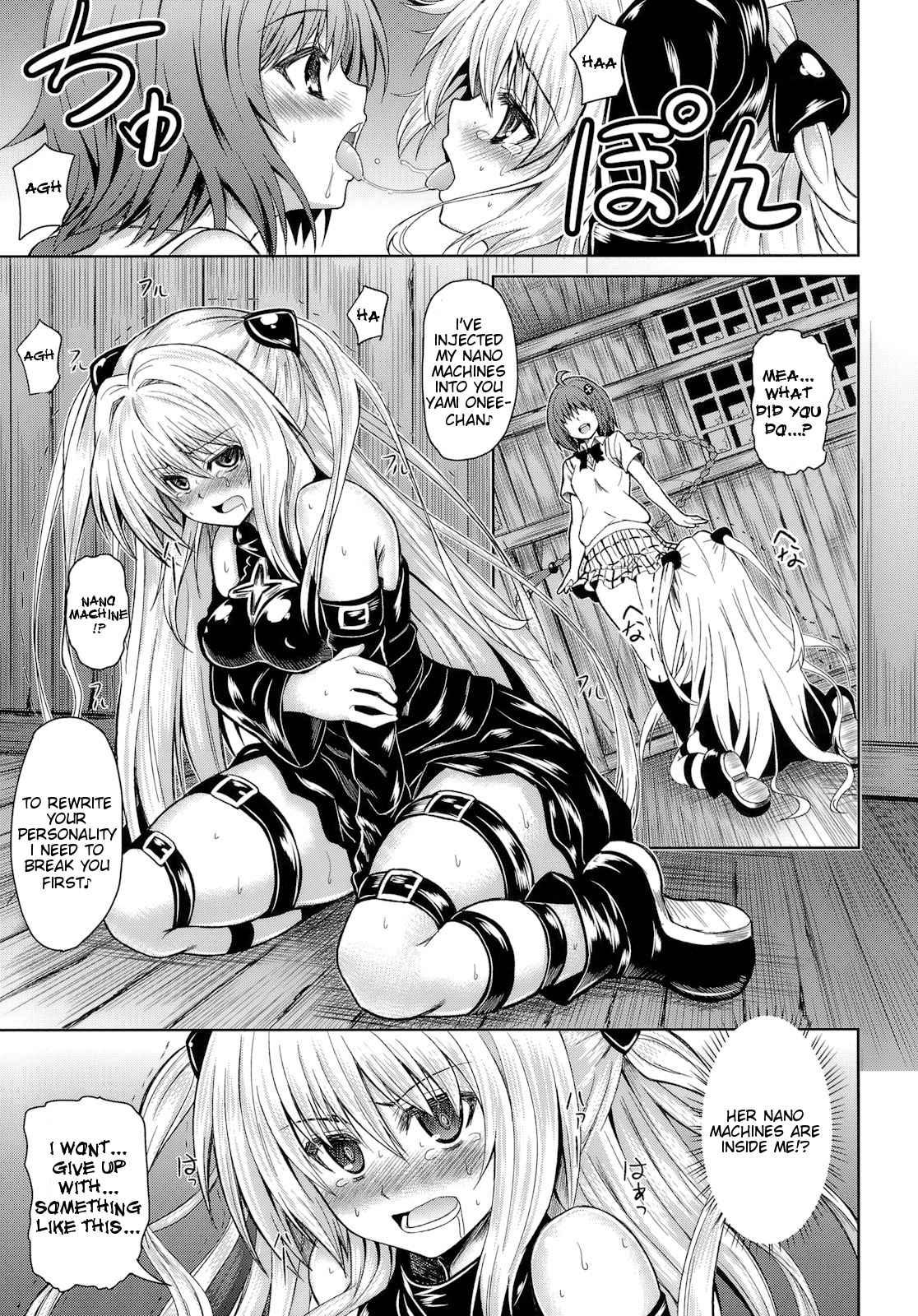 To Love-ru Dj - Ktok 1