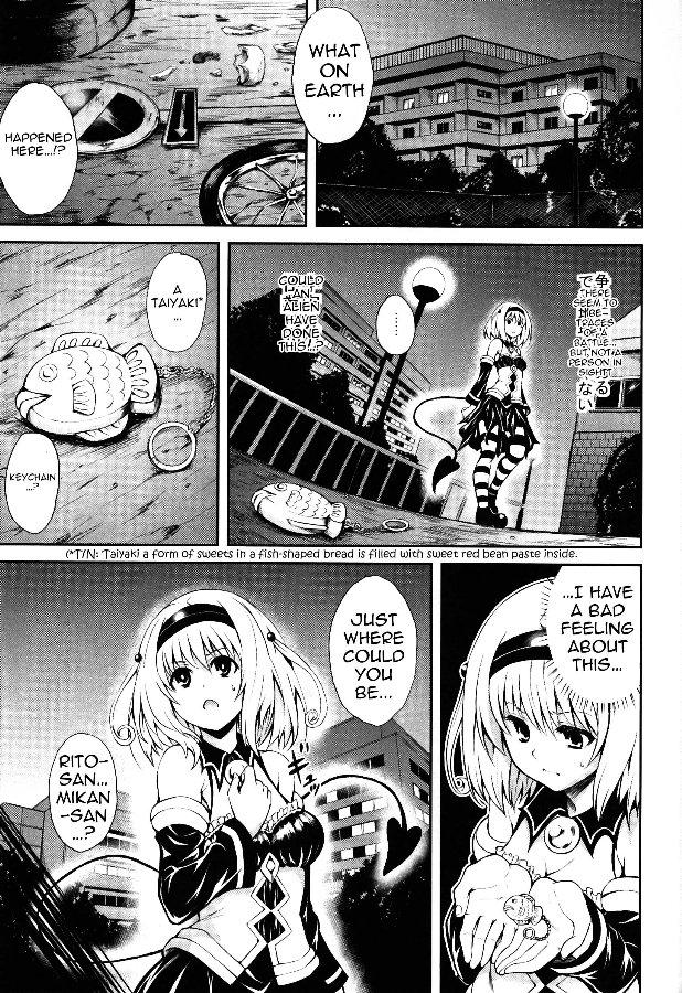 To Love-ru Dj - Ktok 2