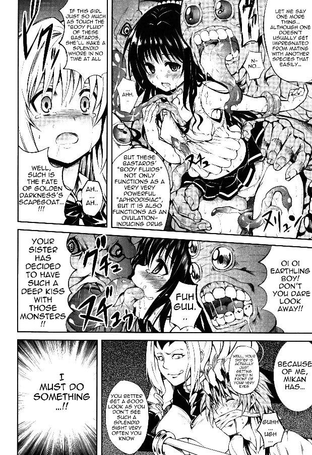 To Love-ru Dj - Ktok 2