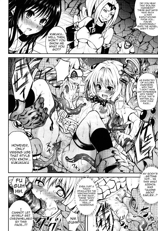 To Love-ru Dj - Ktok 2