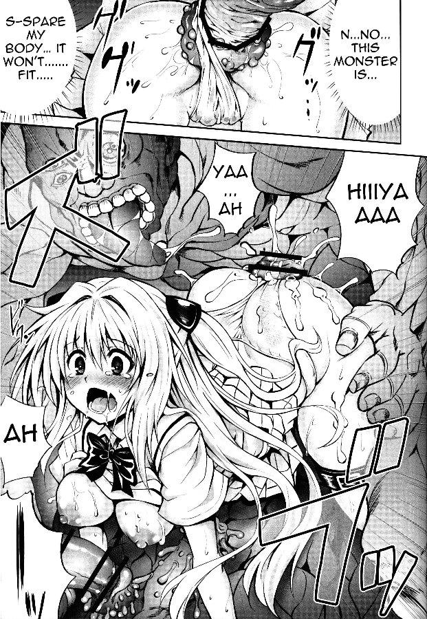 To Love-ru Dj - Ktok 2