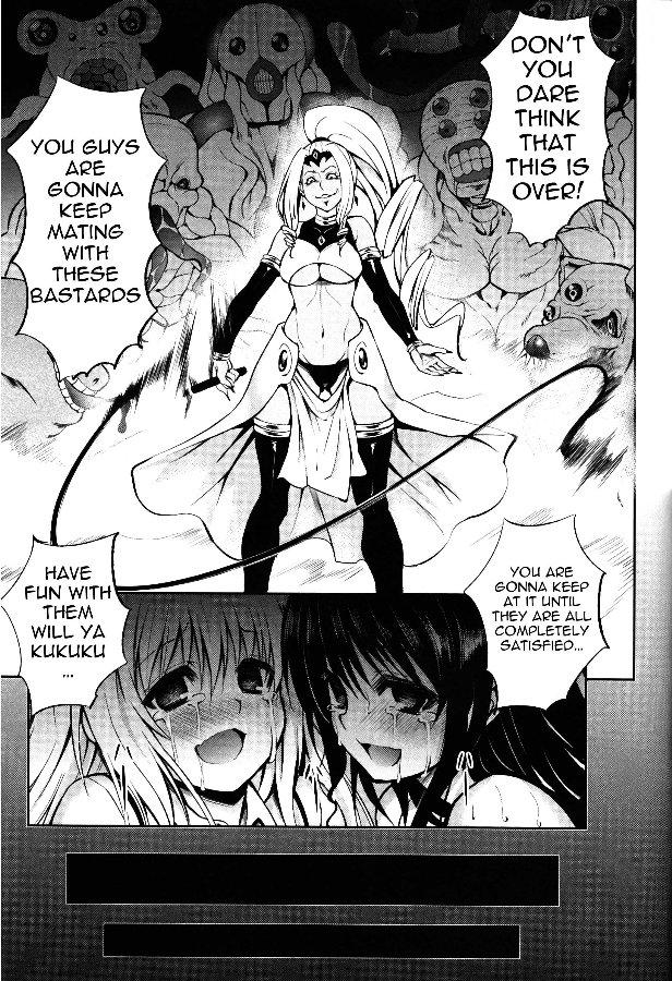 To Love-ru Dj - Ktok 2