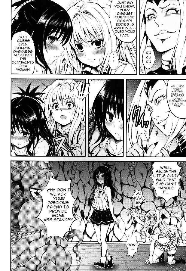 To Love-ru Dj - Ktok 2