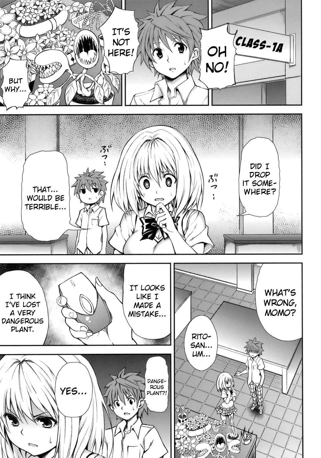 To Love-ru Dj - Ktok 3