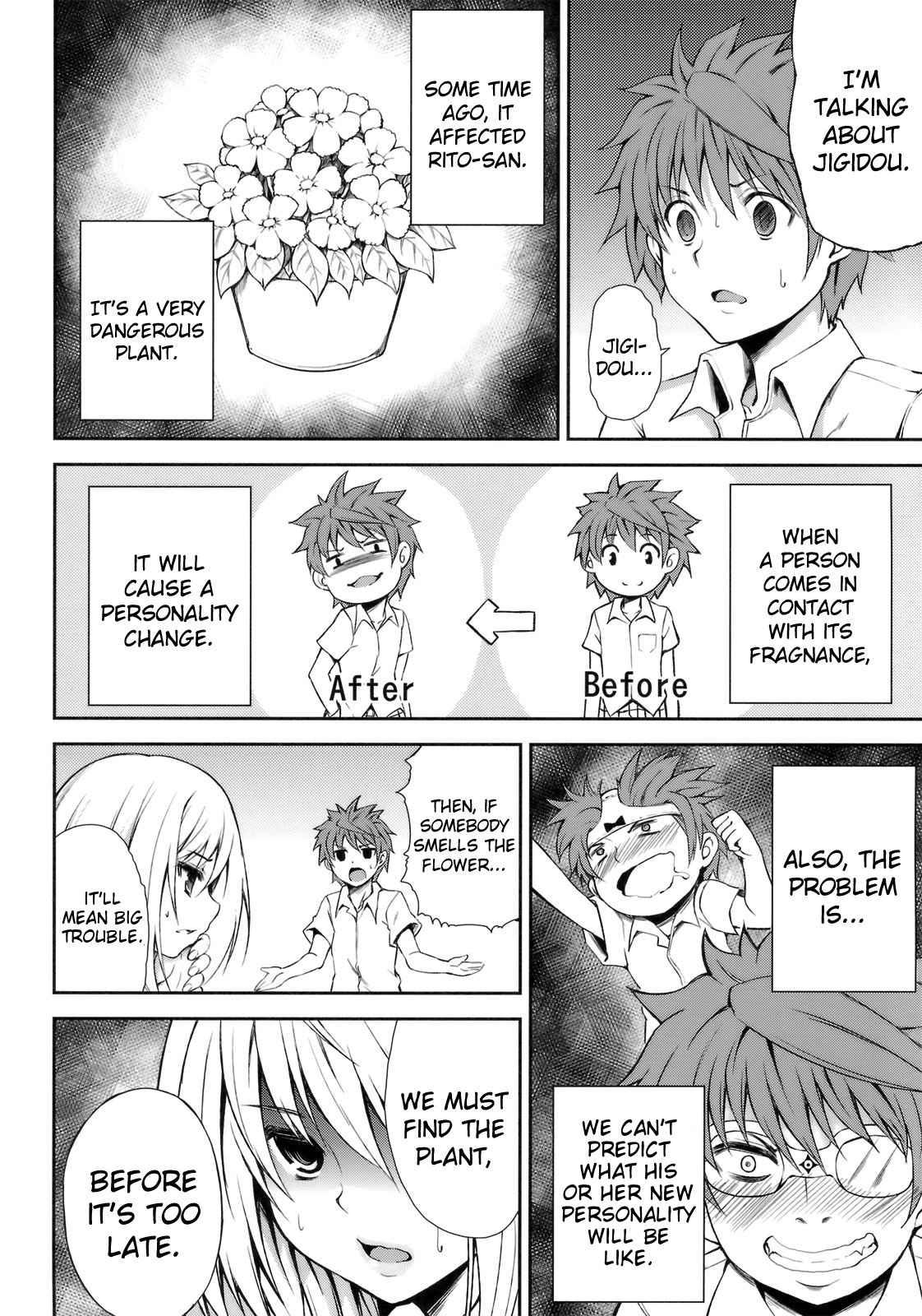 To Love-ru Dj - Ktok 3