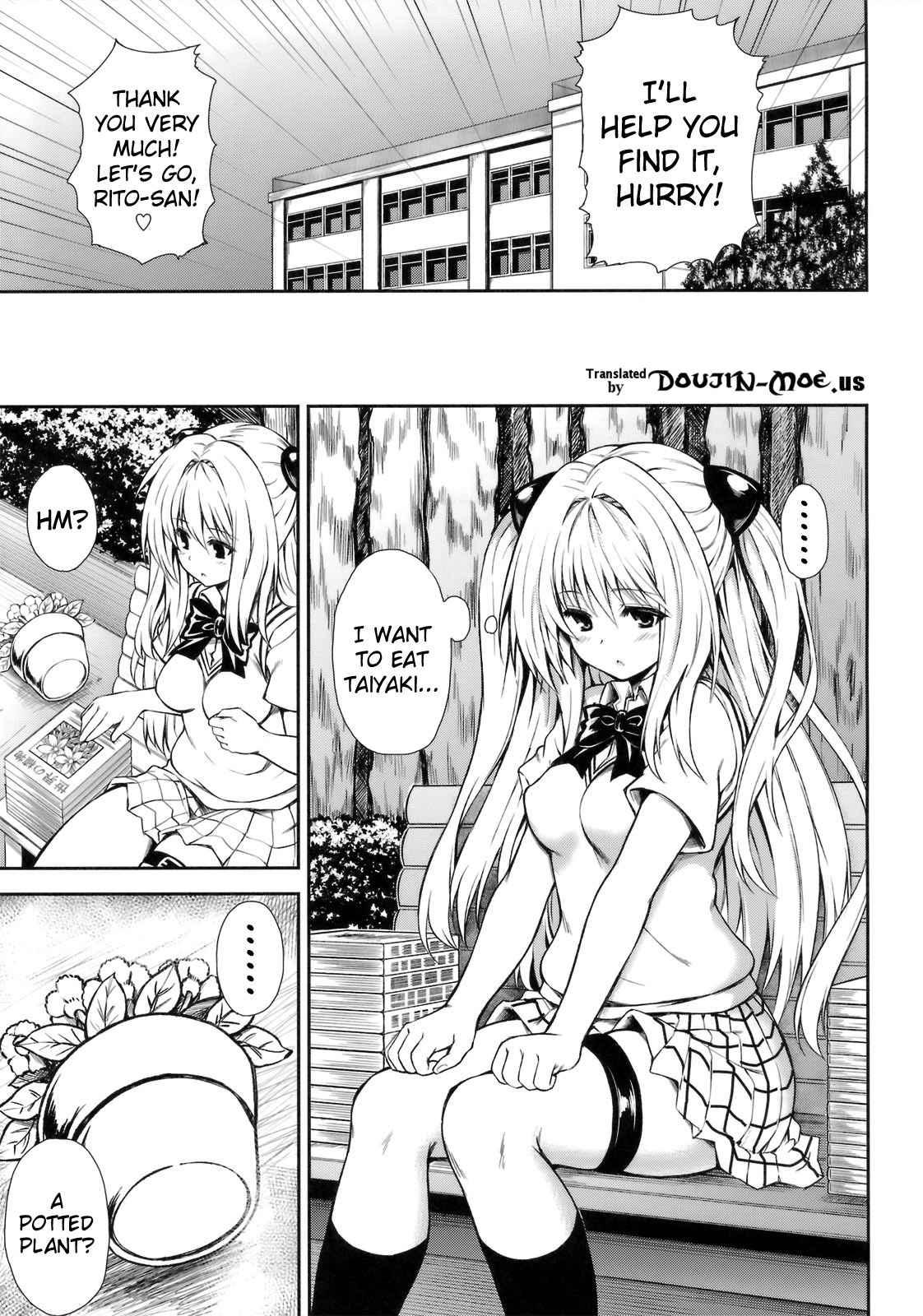 To Love-ru Dj - Ktok 3